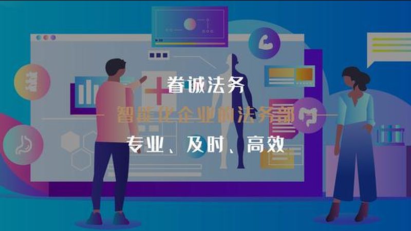 轻松上手：老人智能手表安装步骤全解析