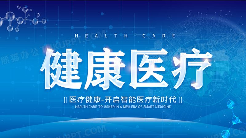 中药材产地厂家直销：揭秘优质药材的溯源之路**